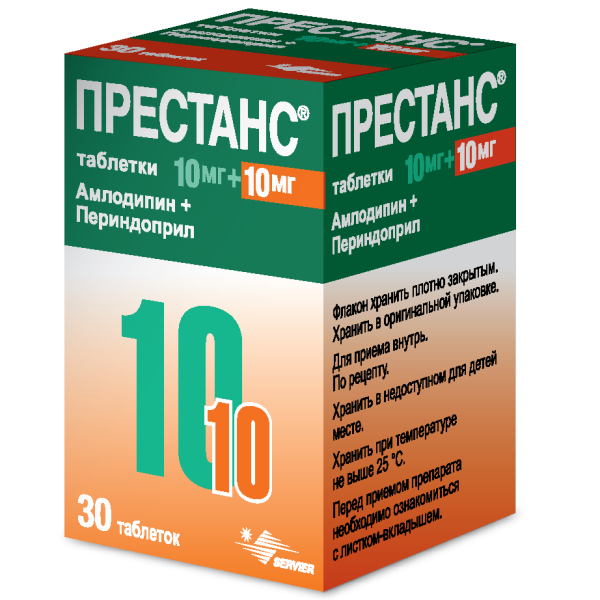 Престанс (Амлодипин 10 мг+Периндоприл 10 мг) таблетки 10 мг+10 мг 30 шт