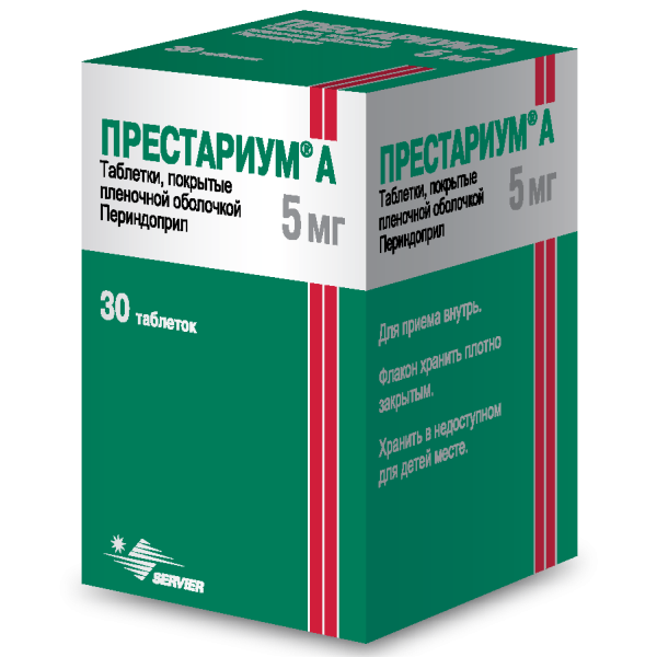Престариум А таблетки покрытпленоб 5 мг 30 шт