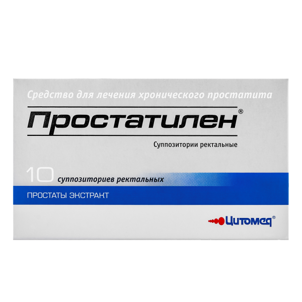 Простатилен суппозитории ректальные 3 мг 10 шт