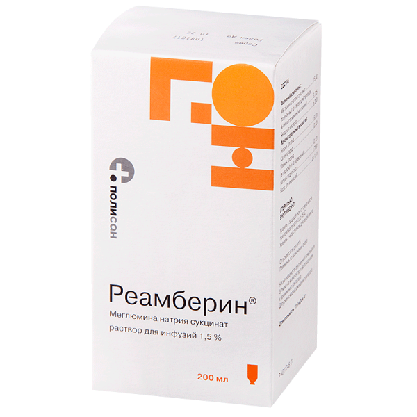 Реамберин раствор для инфузий 1,5 % 200 мл фл 1 шт