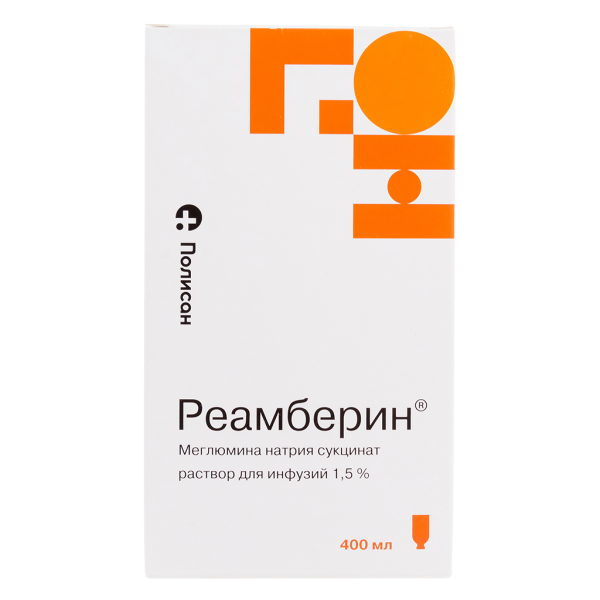 Реамберин раствор для инфузий 1,5 % 400 мл фл 1 шт