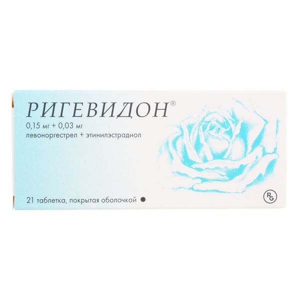 Ригевидон таблетки покрытоб 0,15 мг+0,03 мг 21 шт