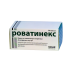 Роватинекс капсулы 50 шт