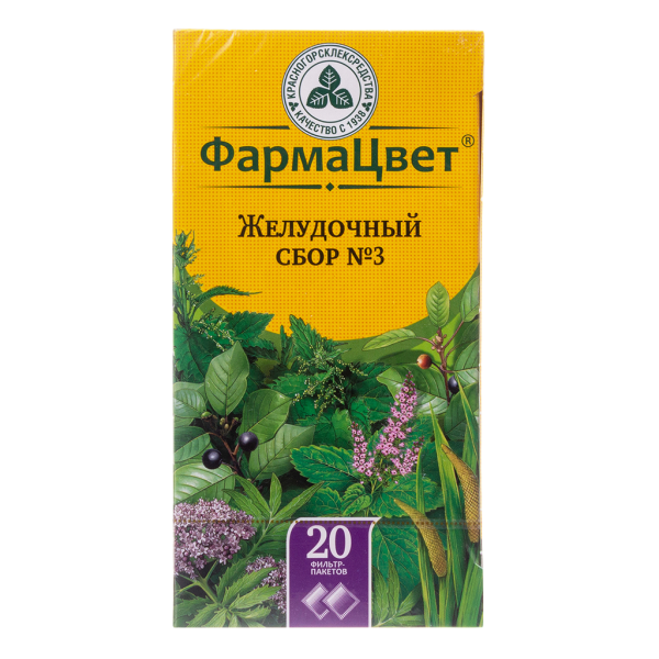 Сбор желудочный №3 фильтр-пакеты 2 г 20 шт