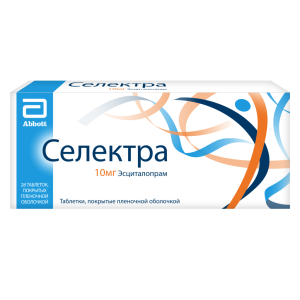 Селектра таблетки покрытпленоб 10 мг 28 шт
