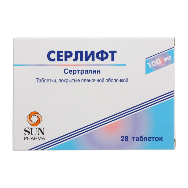 Серлифт таблетки покрытпленоб 100 мг 28 шт