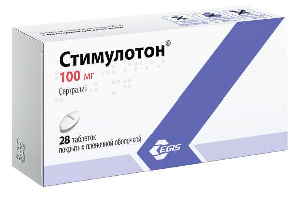 Стимулотон таблетки покрытпленоб 100 мг 28 шт