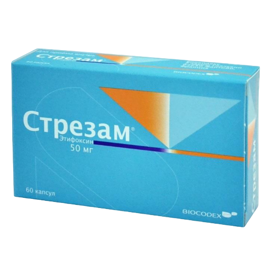 Стрезам капсулы 50 мг 60 шт