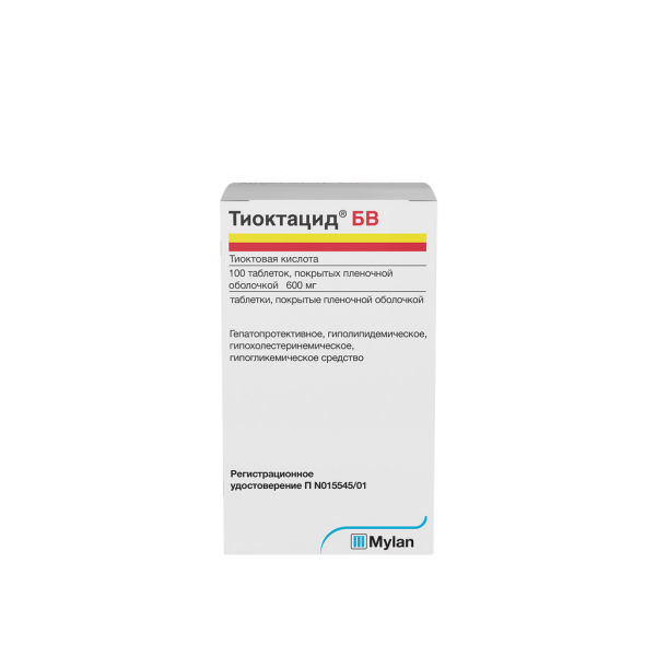 Тиоктацид БВ таблетки покрытпленоб 600 мг 100 шт