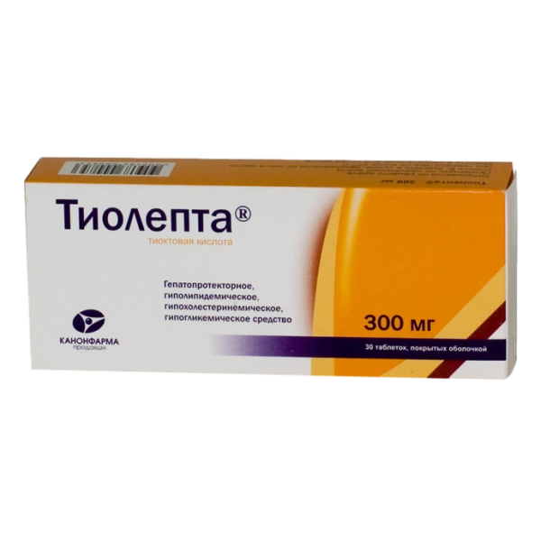 Тиолепта таблетки покрытпленоб 300 мг 30 шт