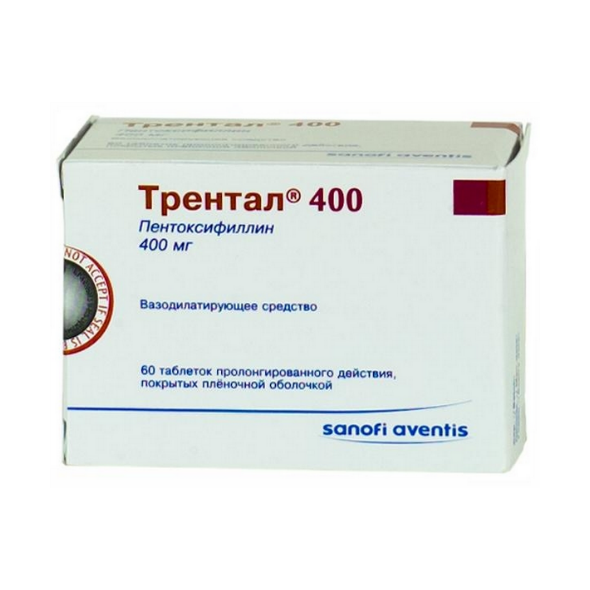 Трентал 400 таблетки с пролонгвысвобож покрытпленоб 400 мг 60 шт