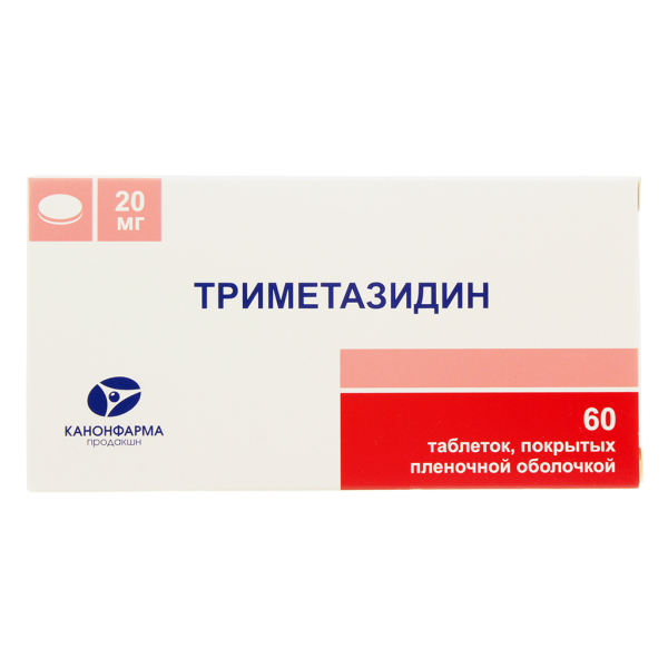 Триметазидин таблетки покрытпленоб 20 мг 60 шт