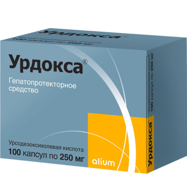 Урдокса капсулы 250 мг 100 шт