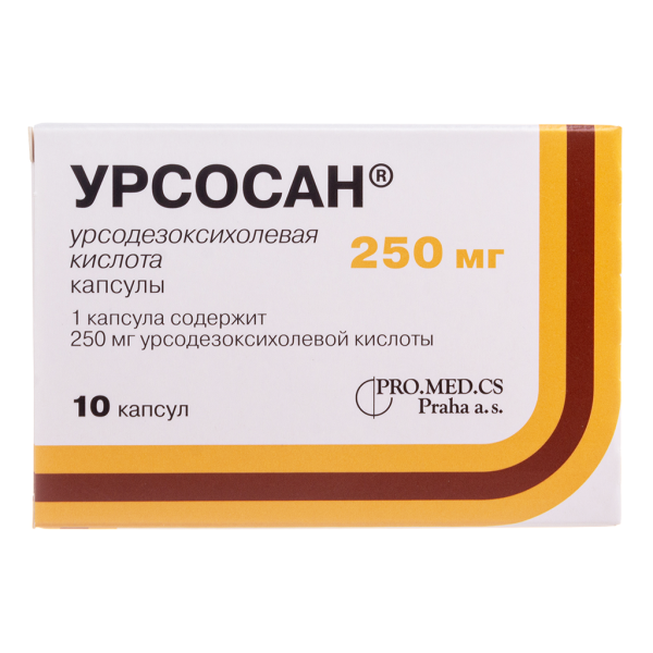 Урсосан капсулы 250 мг 10 шт