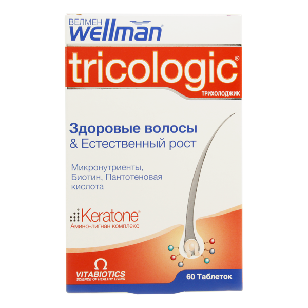 Велмен Трихолоджик / Wellman Tricologic таблетки массой 1045 мг 60 шт