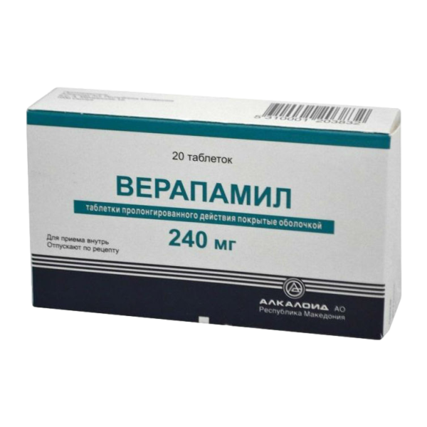 Верапамил таблетки пролонг действия покрытпленоб 240 мг 20 шт