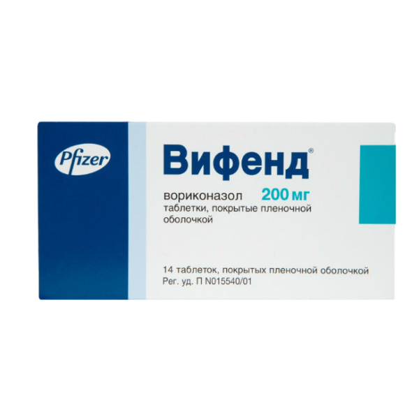 Вифенд таблетки покрытпленоб 200 мг 14 шт