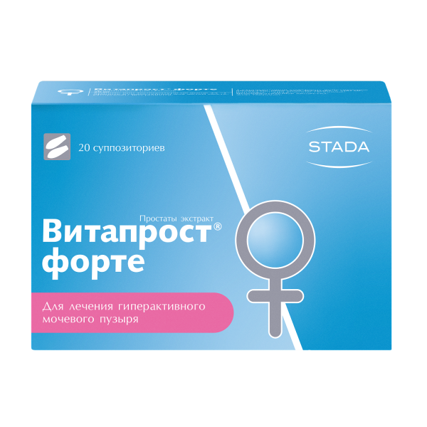 Витапрост форте суппозитории ректальные 20 мг 20 шт