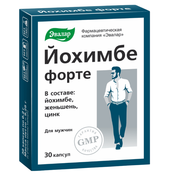 Йохимбе Форте капсулы массой 0,2 г 30 шт