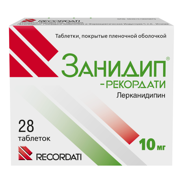 Занидип-Рекордати таблетки покрытпленоб 10 мг 28 шт