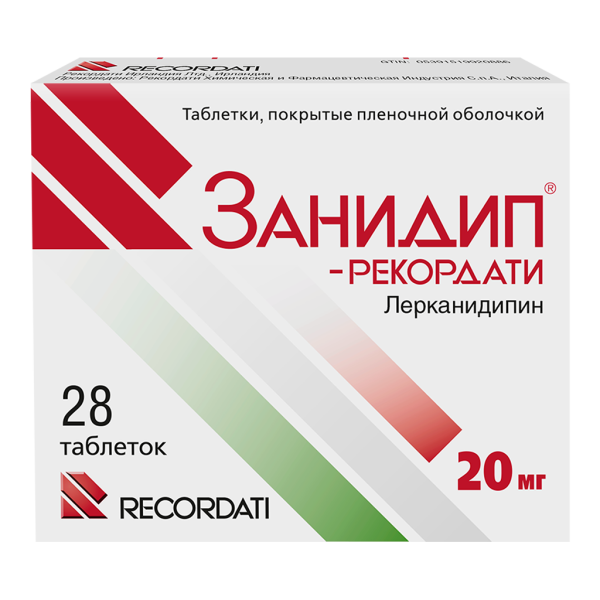 Занидип-Рекордати таблетки покрытпленоб 20 мг 28 шт