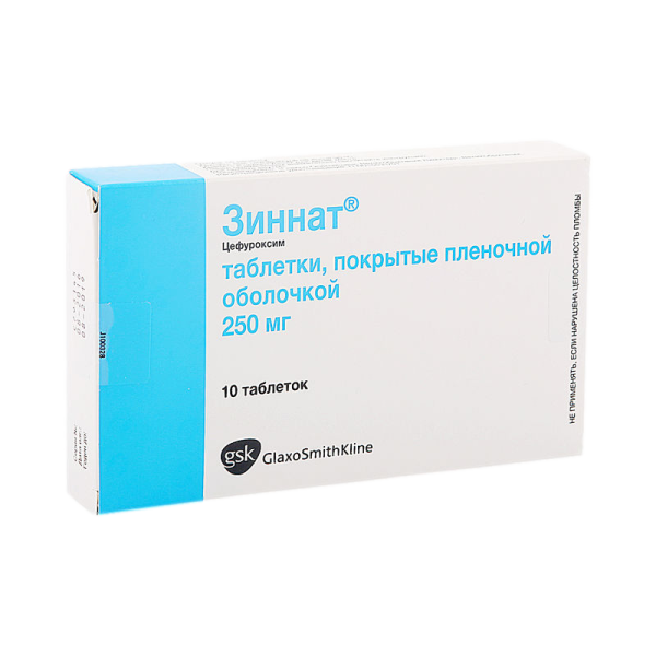 Зиннат таблетки покрытпленоб 250 мг 10 шт
