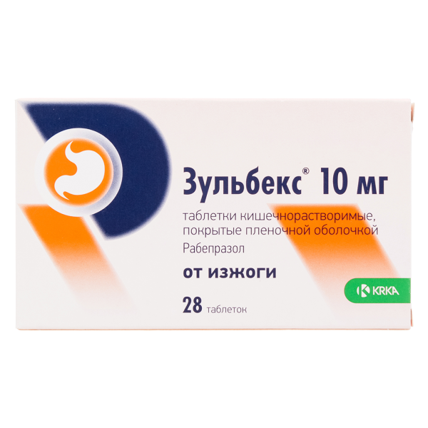Зульбекс таблетки кишечнорастворимые покрытпленоб 10 мг 28 шт