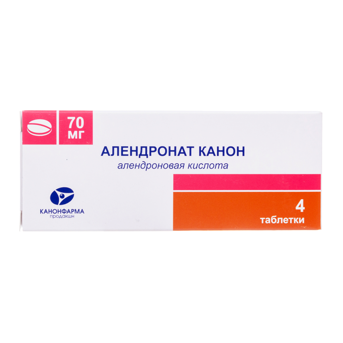 Алендронат таблетки 70 мг 4 шт