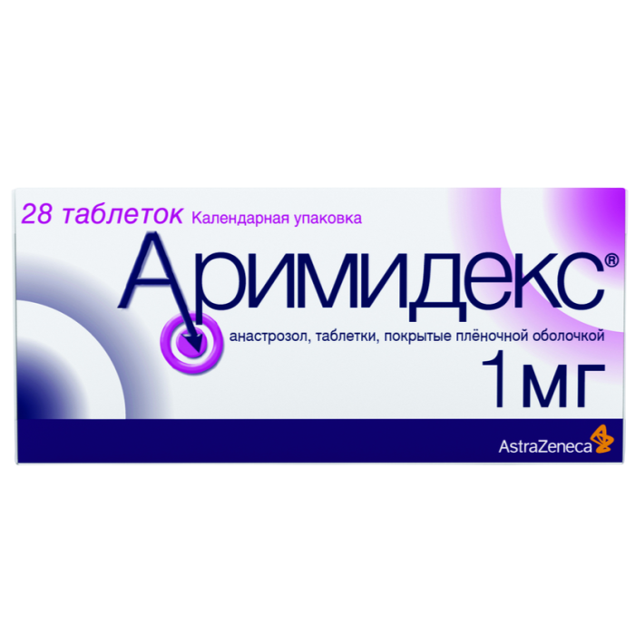 Аримидекс таблетки покрытпленоб 1 мг 28 шт