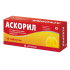 Аскорил таблетки 50 шт