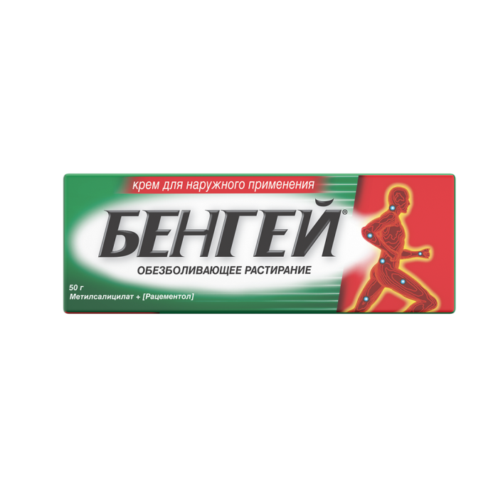 Бенгей крем для наружного применения 50 г 1 шт