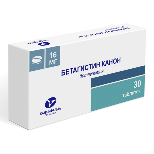 Бетагистин Канон таблетки 16 мг 30 шт