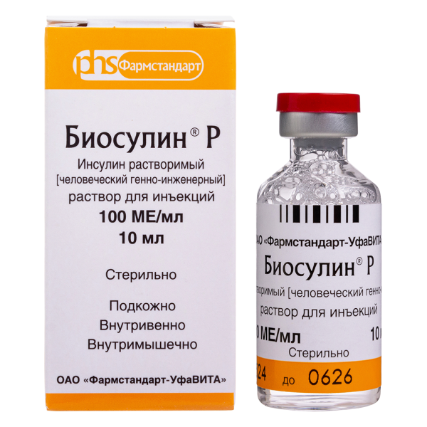 Биосулин Р раствор для инъекций 100 ме/мл 10 мл фл 1 шт