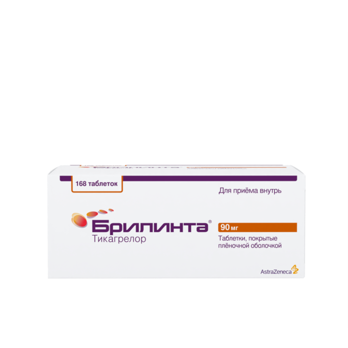 Брилинта таблетки покрытпленоб 90 мг 168 шт