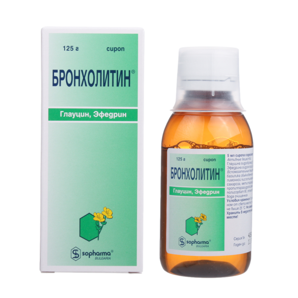 Бронхолитин сироп 125 г