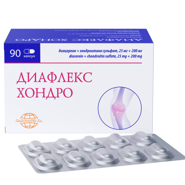 Диафлекс Хондро капсулы 25 мг+200 мг 90 шт