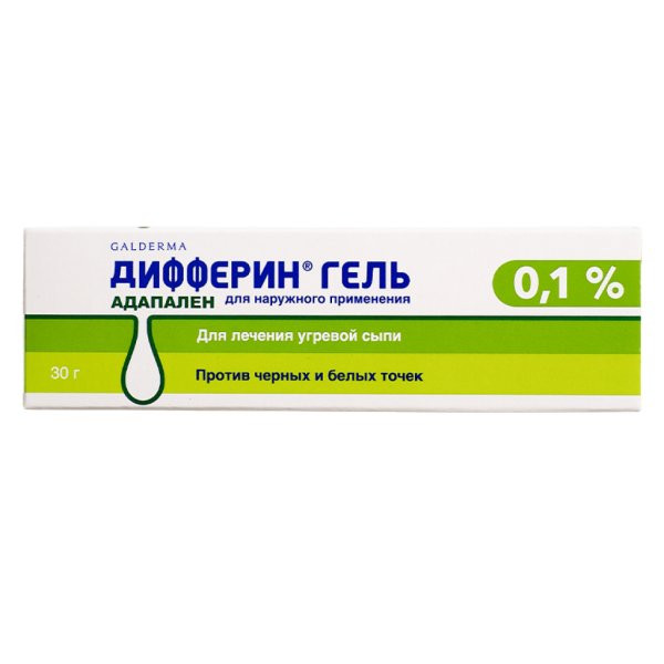 Дифферин гель для наружного применения 0,1 % 30 г 1 шт