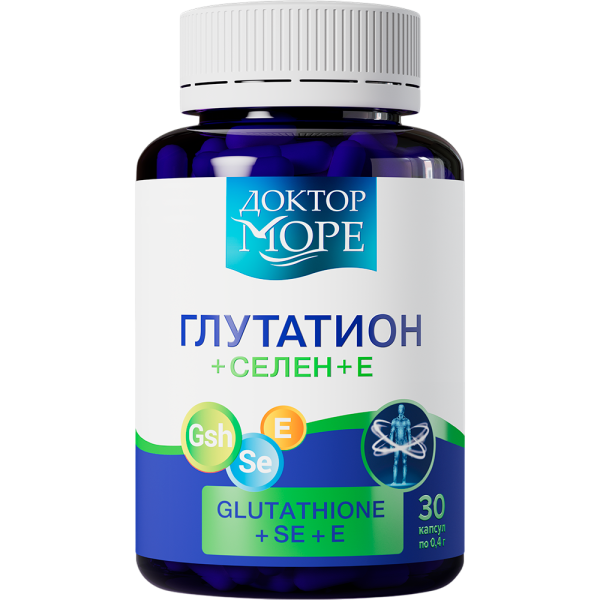 Доктор Море Глутатион+Селен+Е / Glutation+Se+E капсулы по 400 мг 30 шт 30 шт