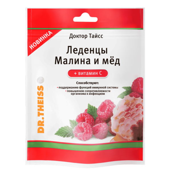 Доктор Тайсс Леденцы Малина и мед + витамин С массой по 3,25г 52 г 1 уп