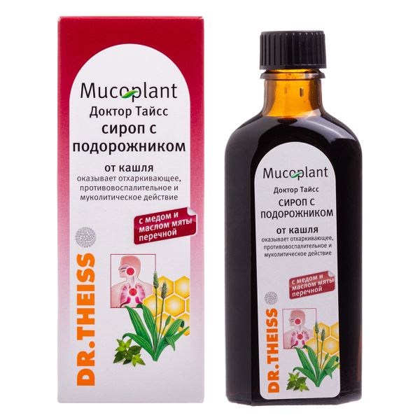 Доктор Тайсс Сироп от кашля с подорожником 100 мл 1 шт