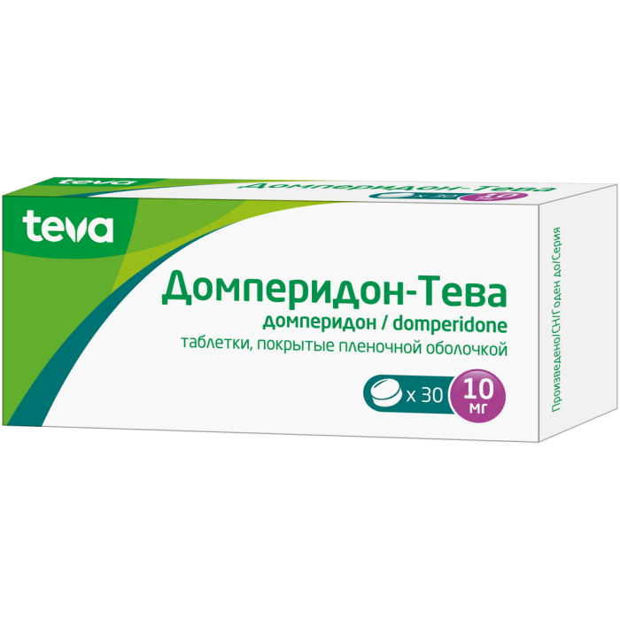 Домперидон-Тева таблетки покрытпленоб 10 мг 30 шт