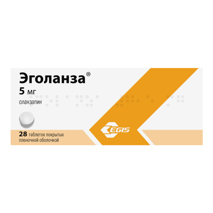 Эголанза таблетки покрытпленоб 5 мг 28 шт