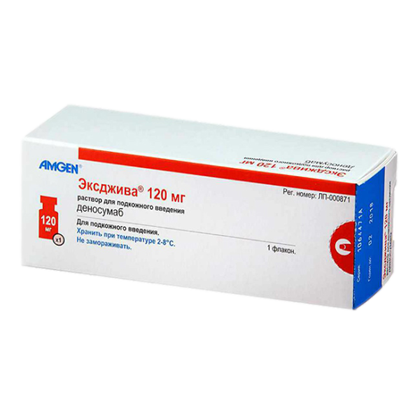 Эксджива раствор для п/к введ 120 мг (70 мг/мл) 17 мл фл 1 шт