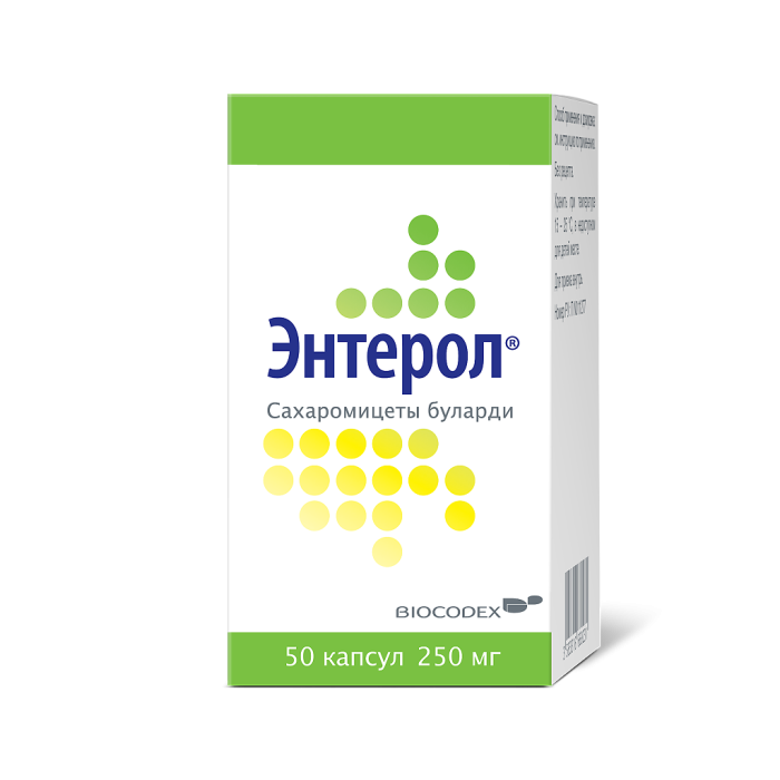 Энтерол капсулы 250 мг 50 шт