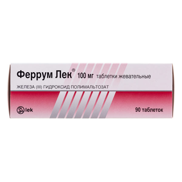 Феррум Лек таблетки жевательные 100 мг 90 шт