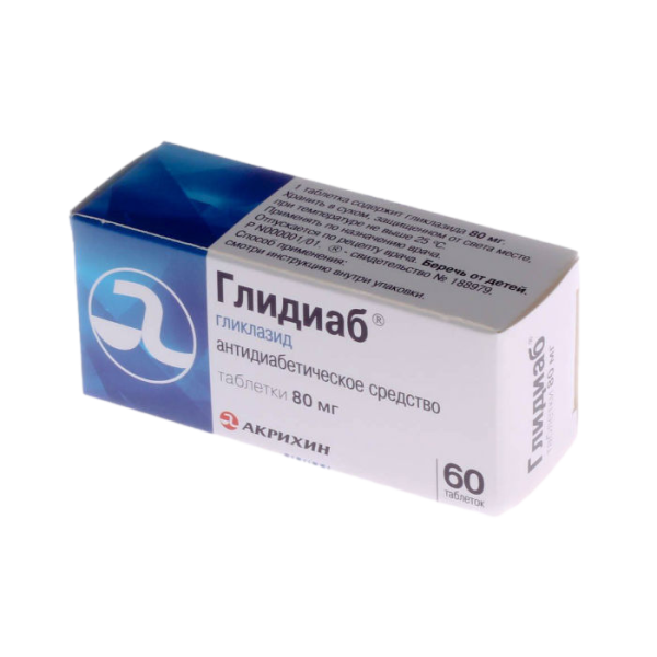 Глидиаб таблетки 80 мг 60 шт