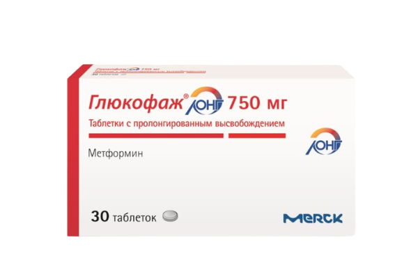 Глюкофаж Лонг таблетки с пролонг высвобождением 750 мг 30 шт
