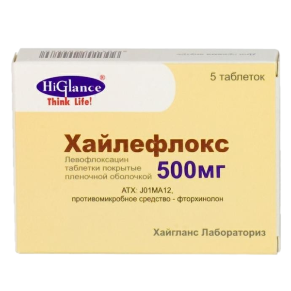 Хайлефлокс таблетки покрытпленоб 500 мг 5 шт