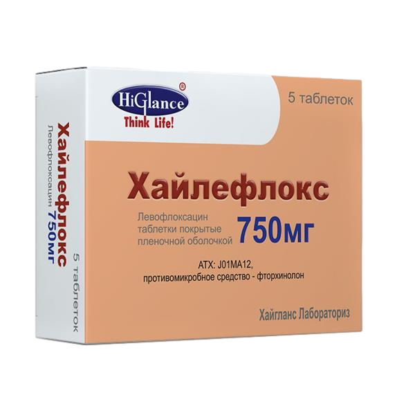 Хайлефлокс таблетки покрытпленоб 750 мг 5 шт
