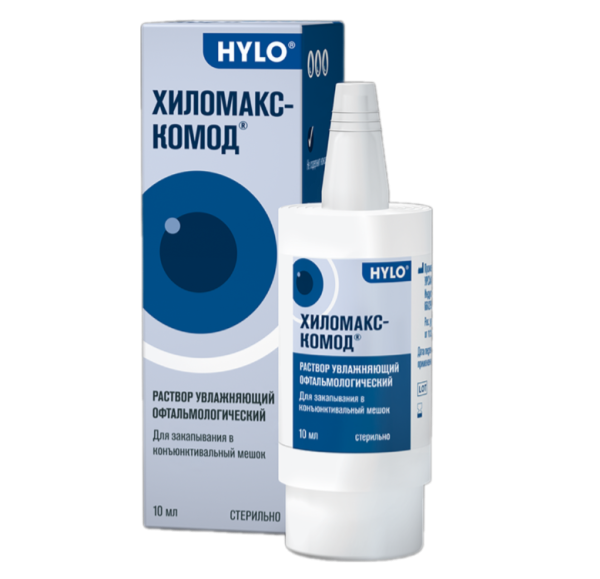 Хиломакс-Комод капли глазные 10 мл 1 шт